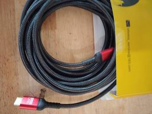 lot 2339 image: A 8K UHD High Speed HDMI Cable Braided