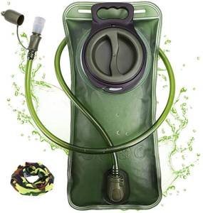 lot 2375 image: Hydration Bladder, 2L Water Bladder for Hiking Backpack, BPA-Free Leak Proof Water Reservoir Storage Bag, Hydration Pack Replacement for Camping Cycling Running, Military Green