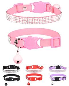 lot 2452 image: Solmoony Breakaway Cat Collars with Bell,Adjustable Safe Kitten Collar,Cat Collars for Girl Cats with Rhinestone Soft Velvet (Pink)