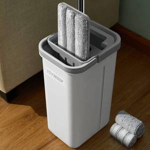 lot 3816 image: JOYMOOP Wall Mop and Bucket Set, Hands-Free Flat Floor Mop with 3 Washable Microfiber Pads, Wet and Dry Use, Ideal for Home and Commercial Floor Cleaning