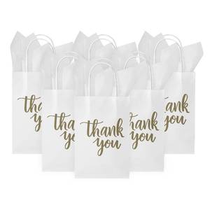 lot 5781 image: DjinnGlory White Paper Gift Bags with Handles 50-Pack