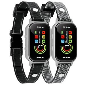 lot 6373 image: Heijace Bark Collar 2-Pack Rechargeable Training