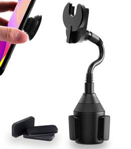 lot 6408 image: JCWINY Car Cup Holder Phone Mount with Gooseneck