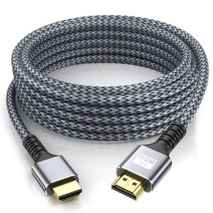 lot 8459 image: looyotul 4k Hdmi Cable 40ft Ultra High Speed HDMI 2.0 Cable 4K60HZ 3D ARC Gold Plated Connector Ethernet Audio Video Return HDMI Cord for UHD TV Monitor Laptop Xbox PS4PS5 Roku TV ect.(Silvery)