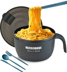 lot 8467 image: Layron Large Ramen Bowl, Ramen Noodle Bowls Microwavable 45 oz, Ramen Cooker, Microwave Pasta Cooker, Ramen Bowl Microwave Gift for College Male Female Dorm Room (black)