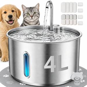 lot 9254 image: Stainless Steel Cat Water Fountain, 4L Quiet Pet Fountain for Cats & Dogs