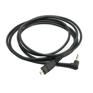 lot 10423 image: NewFantasia Replacement Audio Cable Compatible with SteelSeries Arctis 3, 5, 7, Arctis Prime, Pro Gaming Headset 1.3meters4.3feet