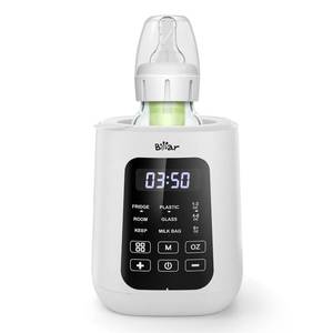 lot 11741 image: Bear Baby Bottle Warmer, Fast Warming Breast Milk Formula, White
