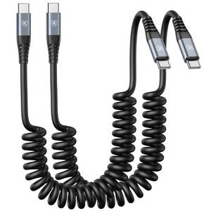 lot 12345 image: KIYODA USB-C to USB-C Coiled Cable 3ft 2-Pack
