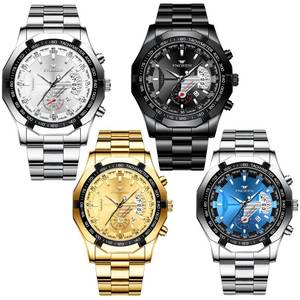 lot 12359 image: Yunanwa Mens Stainless Steel Quartz Watches 4-Pack