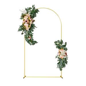 lot 1187 image: Wedding Arch Backdrop Stand 7.2FT Gold Wedding Balloon Arched Backdrop Stand Square Arch Frame for Birthday Party Bridal Baby Shower Ceremony Decoration