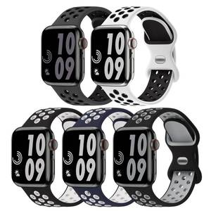 lot 2134 image: A 5 Pack Sport Bands Compatible with Apple Watch Band 44mm 45mm 46mm 42mm 41mm 40mm 38mm 49mm for Men Women, Breathable Silicone Wrist Strap for iWatch Series 11 10 9 8 7 6 5 4 3 2 1 SE3 2 1 Ultra3 2 1