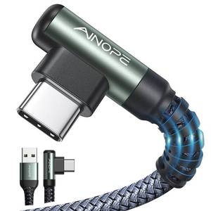 lot 2484 image: AINOPE USB A to USB C Cable 6.6FT 2 Pack Type C Charger Fast Charging Cord