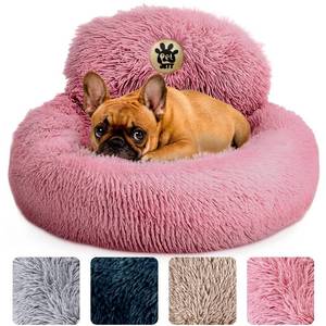lot 3856 image: PetJett Calming Dog Bed for Small Dogs �� 23 Donut Dog Beds, Anti-Slip & Washable Fluffy Plush Faux Fur Pet Bed, Anti-Anxiety Premium Comfort Round Puppy Bed, Fits Dogs up to 25 lbs �� Pink