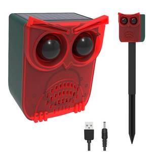 lot 4068 image: HULPPRE Solar Outdoor Motion Sensor Alarm,13 Sounds,130db