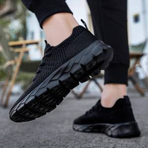 lot 4176 image: YITUHIO Mens Running Shoes Non Slip Sneakers Tennis Gym Shoes,Black,11