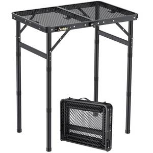 lot 5832 image: Anbte Folding Grill Table Aluminum Adjustable Height