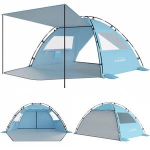 lot 5833 image: Elegear CumbreX Beach Tent Sun Shelter 4-5 Person