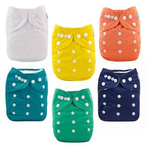 lot 5864 image: ALVA Baby Cloth Diaper 6-Pack with 12 Inserts