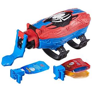 lot 6072 image: Marvel Spider-Man Real Webs Ultimate Web Blaster