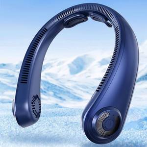 lot 7353 image: Portable Neck Fan with Neck Support, 5 Speeds, Lightweight, Rechargeable Personal Hands Free Wearable Neck Fans that Blow Cold Air for Hot Flashes, Disneyland, Travel Essentials, Gifts for Men Women
