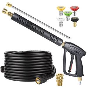 lot 13274 image: YAMATIC Pressure Washer Gun and 25 FT Hose with Extension Wand 38&M22-14