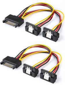 lot 14019 image: CableCreation SATA Power Cable,2-Pack 6-Inch 15Pin SATA to 2xSATA Cable