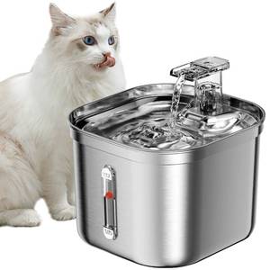 lot 1237 image: Homtyler Cat Water Fountain, Stainless Steel Pet Water Fountain for Cats Inside, 3 FiltersandUltra-Quiet Pump, 2.2L73oz Automatic Dog Dispenser Water Bowl, Multiple Pets Water Fountain