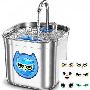 lot 6096 image: Homtyler Automatic Cat Water Fountain 2.2L