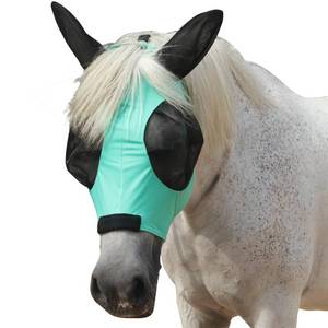 lot 8222 image: Gallopoff Stretchy Horse Fly Mask with Ears, Large Eye Space Green Pony