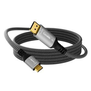 lot 8340 image: 4K DisplayPort to Mini HDMI Cable 4FT, Uni-Directional DP to Mini HDMI Cable. Supports 4K60Hz, 2K120Hz, Video UHD, Nylon Braided, for Desktop, AMD, NVIDIA, KYY, ARZOPA, VILVA, MNN, Portable Monitor