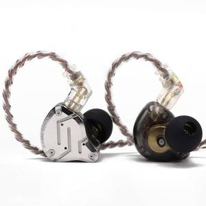 lot 8407 image: Linsoul KZ ZS10 Pro, 4BA1DD 5 Driver in Ear Monitor, HiFi Wired Earbuds, Gaming Earbuds, Hybrid IEM Earphones with Stainless Steel Faceplate, Detachable Cable for Musician(Without Mic, Black)