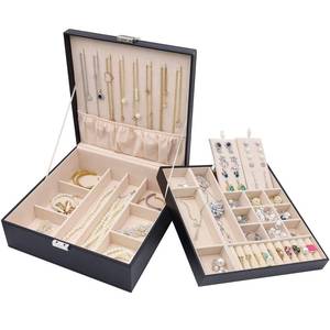 lot 11870 image: ProCase 2-Layer Jewelry Box Organizer - Black