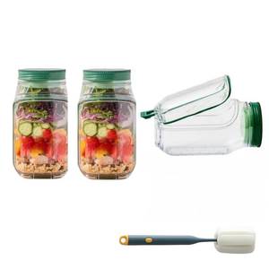 lot 12059 image: Generic Side-Opening Salad Jar 2-Pack