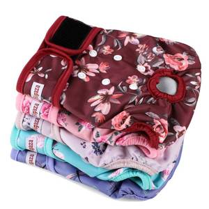 lot 13366 image: Washable Reusable Female Dog Diapers(5 Pack) Small Medium Large Doggie Puppy and Doggy Dog Diaper, Period Panties in Heat XX-Large Butterflies and Dragonflies