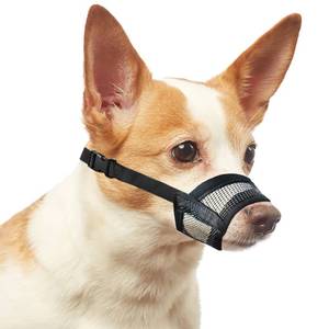 lot 14069 image: Evollax Dog Muzzle for Small Dogs � Soft Air Mesh Muzzle for Small Dog  Perfect for Barking and Biting Prevention