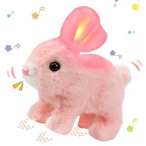 lot 14144 image: Hopearl Hopping Rabbit with LED Ears Interactive Electronic Pet Plush Bunny Toy with Sounds and Movements Animated Walking Wiggle Light up Ears Twitch Nose Gifts for Toddlers Birthday, Pink, 7ftft
