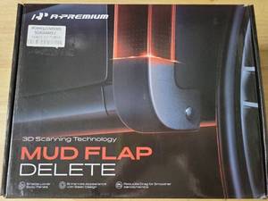 lot 19623 image: HP R-Premium Mud Flap Delete 3D Scanning Technology SG0GM049-C
