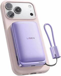 lot 20232 image: LISEN Magnetic Portable Charger Power Bank for iPhone 10000mAh