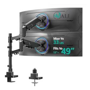 lot 1343 image: WALI Vertical Dual Monitor Mount for 17-49 inch Curved Screens��up to 33 lbs