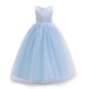 lot 2385 image: DPKM Flower Girls Sequin Dress Bridesmaid Sparkle Formal Wedding Party Birthday Kids Pageant Princess Prom Ball Gown 160