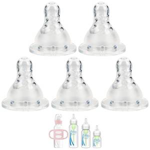 lot 6134 image: XUNICUTE Silicone Nipple Level 2 Medium Flow 5-Pack