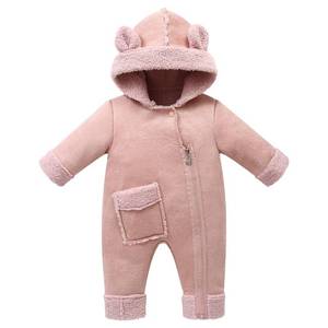 lot 8010 image: Srkrando Toddler Snow Suit Infant Snowsuit Winter Coat 0-3 Month Baby Clothes Pink Romper