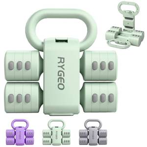 lot 9417 image: RYGEO Adjustable Dumbbell Set of 2, 4-in-1 Free Weights for Women & Men, Quick-Adjust Hand Weights 2lb, 3lb, 4lb, 5lb,12lbs, Ideal for Home Gyms, Chest Press Machines & Twisters.