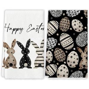 lot 10164 image: Yarcooly Easter Kitchen Towels Happy Easter Dish Towels Spring Bunny Rabbit Decor Happy Easter Decorations for Home Party