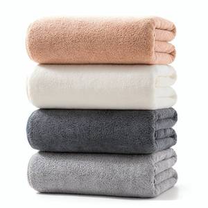 lot 11938 image: Lumimi 4-Piece Microfiber Bath Towel Set, 55 x 27
