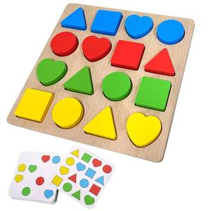 lot 12139 image: TieGokii 2nd Generation Wooden Puzzle Game