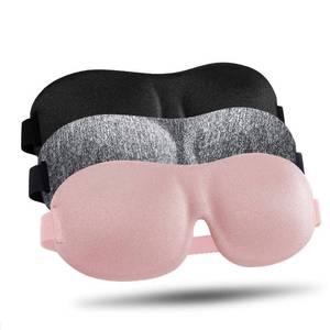 lot 14326 image: LKY DIGITAL Sleep Mask for Side Sleeper 3 Pack, Blackout 3D Eye Mask