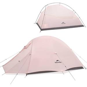 lot 19672 image: Naturehike Cloud-Up 2 Person Tent Lightweight Backpacking Tent with Footprint - Free Standing Ultralight Camping Hiking Backpack Tents Two Person Tent