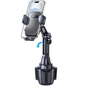 lot 20398 image: Coolpow Cup Holder Phone Holder for Car Phone Holder Cup Holder Phone Mount��Ultra Stable & Never Shake��Phone Holders for Your Car Cupholder Cell Phone Car Mount for iPhone 17 16 All 4-7 Smartphones